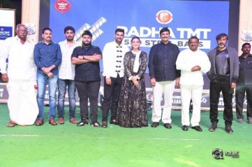 Kavacham Audio Launch in Bhimavaram